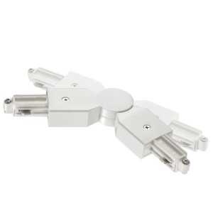 https://design-led.fr/fr/ Link Connector Turnable Luminaire Sur Rail mono Blanc 79029901 29,90 € 25,42 € 79029901