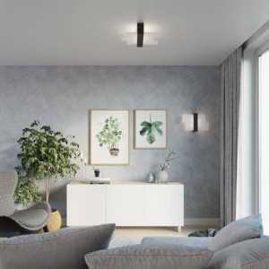 https://design-led.fr/it/ FENIKS 2 plafoniera in wengé 2XE27 82,80 € 70,38 € SL.0074