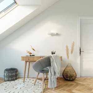 https://design-led.fr/de/ Keramik-Wandleuchte SIGMA MINI weiß E27 37,20 € 31,62 € SL.0229