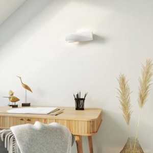 https://design-led.fr/de/ Keramik-Wandleuchte SIGMA MINI weiß E27 37,20 € 31,62 € SL.0229