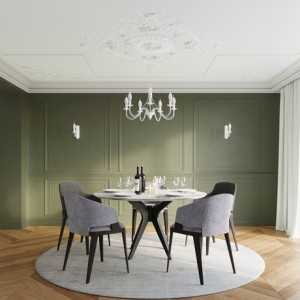 https://design-led.fr/fr/ Lustre MINERWA 7 blanc 7xE14 SL.0215 135,60 € 115,26 €