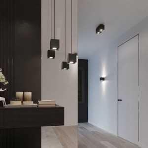 https://design-led.fr/fr/ Applique QUAD 1 noir G9 SL.0057 39,60 € 33,66 €