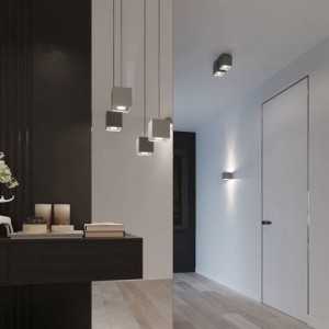 https://design-led.fr/fr/ Applique QUAD 1 gris G9 SL.0058 39,60 € 33,66 €