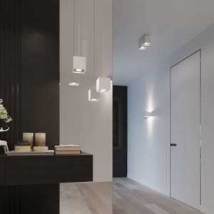 https://design-led.fr/fr/ Plafonnier QUAD 1 blanc GU10 SL.0027 38,20 € 32,47 €