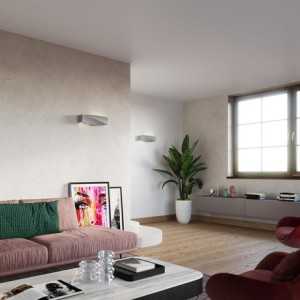 https://design-led.fr/fr/ Applique en céramique SIGMA gris E27 SL.0869 52,80 € 44,88 € SL.0869