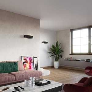 https://design-led.fr/gb/ SIGMA black ceramic wall lamp E27 52,80 € 44,88 € SL.0870