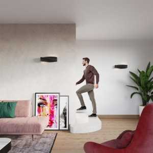 https://design-led.fr/de/ Keramik-Wandleuchte SIGMA schwarz E27 61,20 € 52,02 € SL.0870