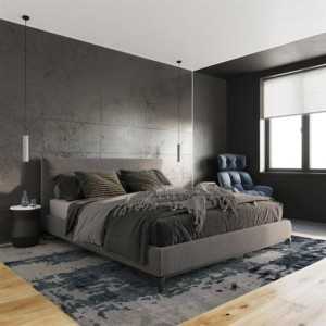 https://design-led.fr/gb/ LUVO concrete pendant lamp 1xGU10 50,40 € 42,84 € SL.0653