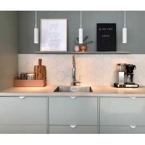 https://design-led.fr/fr/ MIB 6 Suspension Blanc GU10 71679901 99,00 € 84,15 €