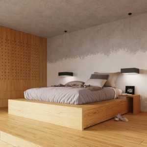 https://design-led.fr/nl/ Plafondlamp HORUS 55 zwart E27, sollux SL.0920 139,70 € 118,75 € SL.0920