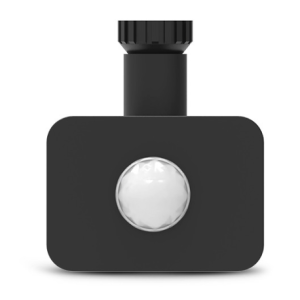 https://design-led.fr/nl/ IR-detector voor LUMOS LITE schijnwerpers 14,40 € 12,24 € 100861