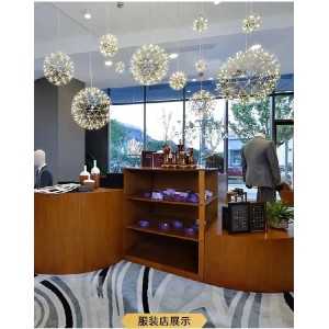 https://discount-led.fr/gb/ Gloria LED pendant lamp silver 28w Ø50 cm 92 leds CCT dimmable  290,00 €  232,00 €    A2607