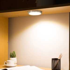 https://design-led.fr/it/ Downlight LED rotondo 3W 12VDC Ø 62mm 2700K 7,40 € 6,29 € C152769