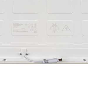 https://discount-led.fr/nl/ BLINGO 40W 3800 lm 4000 K Ra95 60x60 IP20 LED paneel zonder voeding 31,20 € 24,34 € 39170