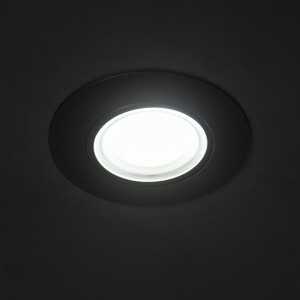 https://discount-led.fr/fr/ Luminaire FIZU CCT Orientable 230V 4W 3000K/4000K/6500K Ø80 noir 9,60 € 7,49 € 39260 https://discount-led.fr/fr/ Luminaire FIZU CCT Orientable 230V 4W 3000K/4000K/6500K Ø80 noir 9,60 € 7,49 € 39260