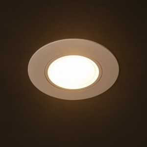 https://discount-led.fr/gb/ FIZU luminaire CCT Adjustable 230V 4W 3000K/4000K/6500K Ø80 White  9,60 €  7,68 €    39261