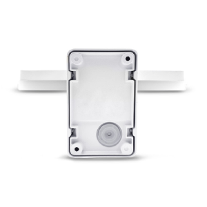 Miidex - MUSCADET 12W 3000K White IP65 LED Wall Light - Ref: 7046