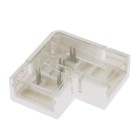 Ledme – L-Stecker für LED-Band, IP68, 10 mm Ausgang, 8 mm Eingang, 2-polig – Art.-Nr.: LM2616