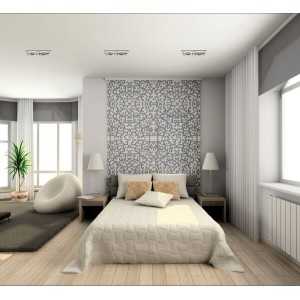 https://discount-led.fr/it/ Montaggio a soffitto SEIDY 250x90 mm in alluminio spazzolato 3 x GU10  26,40 €  18,48 €  -30%  18283