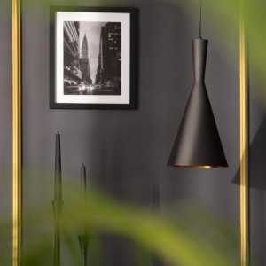 https://design-led.fr/es/ Lennon lámpara colgante negra 1xE27 C2521 49,90 € 42,41 €