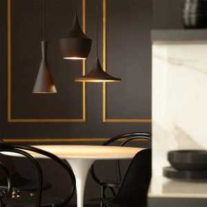 https://design-led.fr/gb/ Lennon black pendant lamp 1xE27 C2521 49,90 € 42,41 €