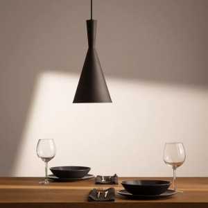 https://design-led.fr/it/ Lampada a sospensione Lennon nera 1xE27 C2521 49,90 € 42,41 €