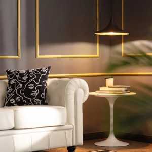 https://design-led.fr/gb/ Presley black pendant lamp 1xE27 C2522 54,50 € 46,33 €
