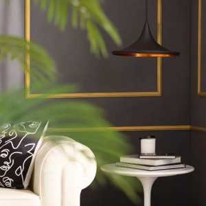https://design-led.fr/it/ Lampada a sospensione Presley nera 1xE27 54,50 € 46,33 € C2522