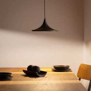 https://design-led.fr/it/ Lampada a sospensione Presley nera 1xE27 54,50 € 46,33 € C2522