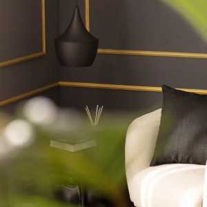 https://design-led.fr/de/ Hängeleuchte Mercury schwarz 1xE27 59,20 € 50,32 € C2523
