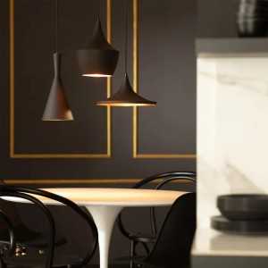 https://design-led.fr/it/ Lampada a sospensione Mercury nera 1xE27 59,20 € 50,32 € C2523
