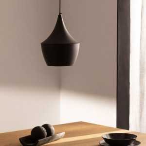 https://design-led.fr/fr/ Lampe Suspendue Mercury noir 1xE27 C2523 59,20 € 50,32 € C2523