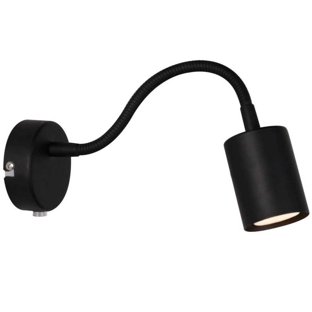 https://discount-led.fr/it/ Lampada da parete Explore Flex Nero GU10  44,90 €  35,92 €    2113261003
