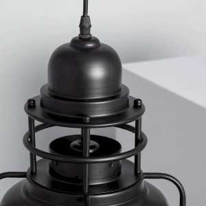 https://design-led.fr/it/ Lampada a sospensione Kahawa 1xE27 nero 76,50 € 65,03 € C142951