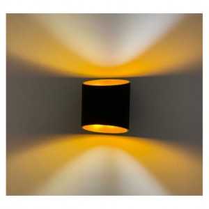 https://design-led.fr/fr/ Applique led murale HOYA OBLIQUE G9 noir doré 70041 32,20 € 27,37 €