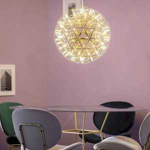 https://design-led.fr/gb/ Lampe Suspendue LED Gloria doré 35.6W 3000K Ø50 cm C126887 440,00 € 374,00 €