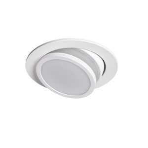 https://design-led.fr/fr/ Support plafond AGEO Ø107 mm blanc 33166 11,10 € 9,44 €