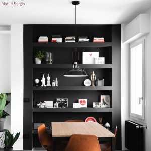 https://design-led.fr/nl/ 1-gats cilinderrozet-set metaal Ø 120 zwart 6,80 € 5,78 € KRM57FCVN