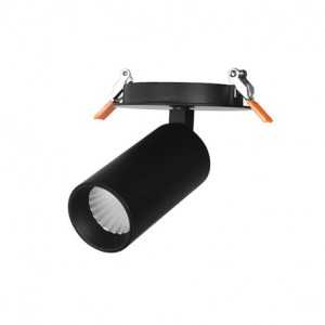 https://design-led.fr/gb/ Recessed mounting accessory for 18W MODULAR spotlight 43,70 € 37,15 € 100217