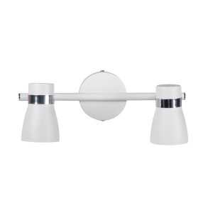 https://discount-led.fr/fr/ Luminaire mural ou plafonnier ENALI 2xGU10 Blanc  21,50 €  17,20 €    28762