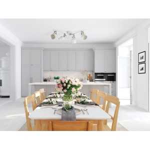 https://discount-led.fr/fr/ Luminaire mural ou plafonnier DERATO 4xE14 Blanc  99,50 €  79,60 €    35647