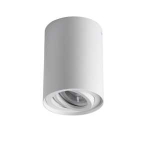 https://design-led.fr/nl/ BORD-XS wit accent plafondlamp 1xGU10 13,20 € 11,22 € 25479