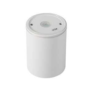 https://design-led.fr/de/ Deckenleuchte für Akzentbeleuchtung AQILO-DSO weiß 1xGU10 IP65 16,60 € 14,11 € 33360