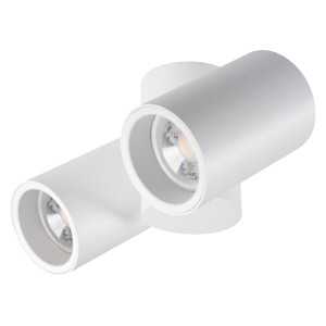 https://design-led.fr/es/ Iluminación de acento BLURRO 2xGU10 Blanco 40,00 € 34,00 € 32953