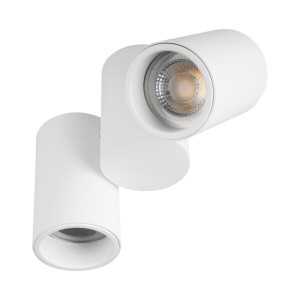 https://discount-led.fr/es/ Iluminación de acento BLURRO 2xGU10 Blanco  40,00 €  32,00 €    32953