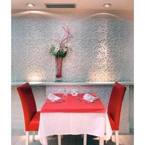 https://design-led.fr/fr/ Support plafond SEIDY 90x90 mm blanc mat 19454 9,20 € 7,82 €