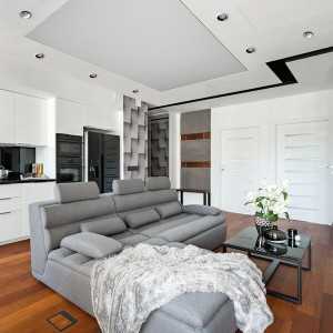 https://discount-led.fr/it/ Staffa a soffitto SIMEN bianco / oro Ø75 mm  6,50 €  5,20 €    29140
