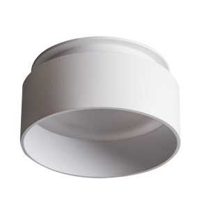 https://discount-led.fr/it/ Staffa a soffitto GOVIK Ø80 mm bianco  10,50 €  8,40 €    29235