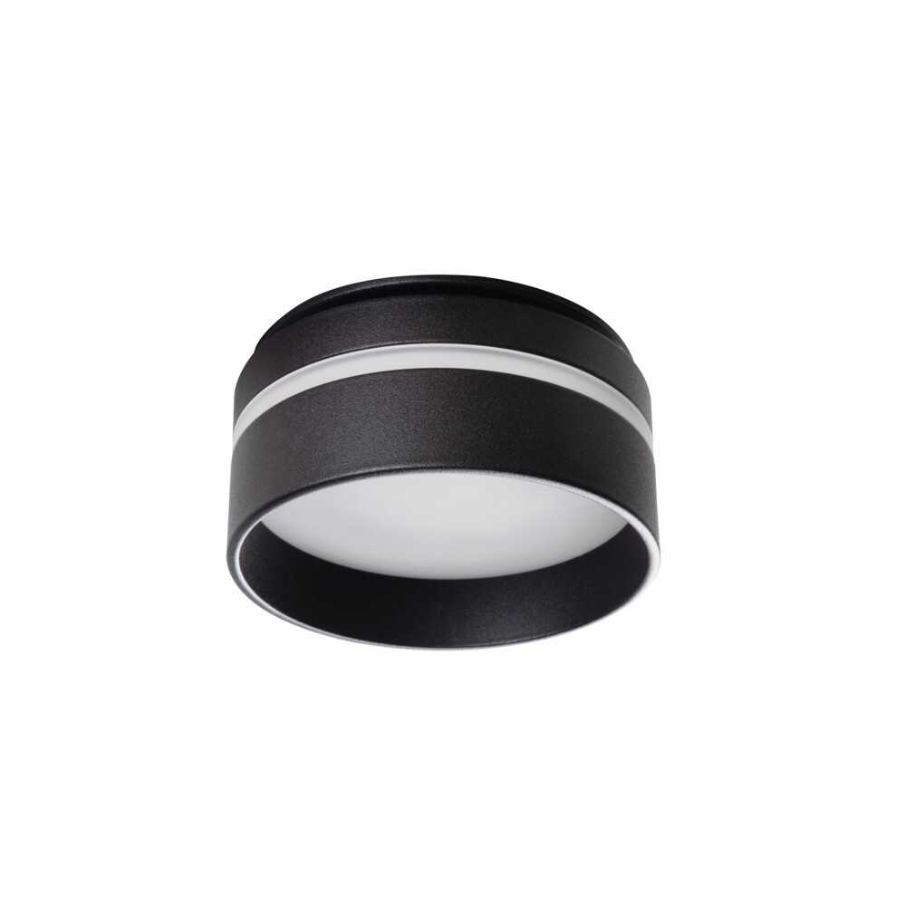 https://design-led.fr/fr/ Support plafond GOVIK Ø80 mm noir 29237 18,60 € 15,81 €
