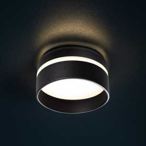 https://design-led.fr/de/ GOVIK Deckenhalter Ø80 mm schwarz 14,20 € 12,07 € 29237